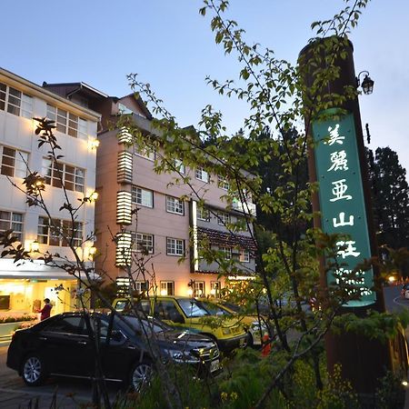 Maria Hotel Zhongzheng  Esterno foto