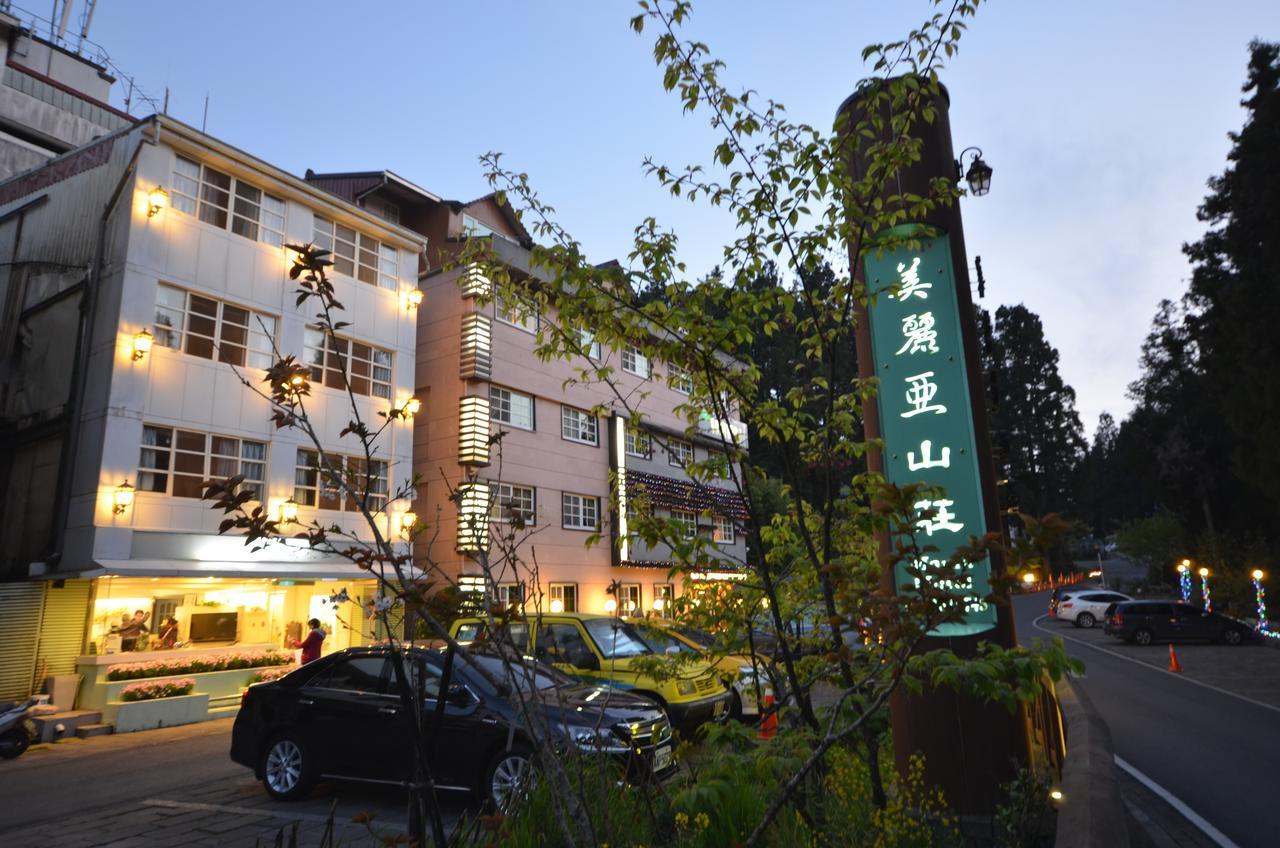Maria Hotel Zhongzheng  Esterno foto